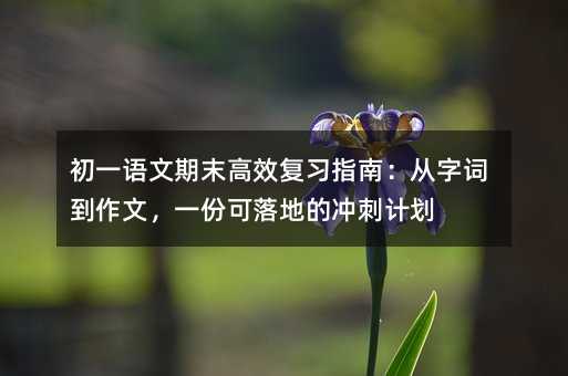 һZĩЧָϣ~ģһݿصě_Ӌ