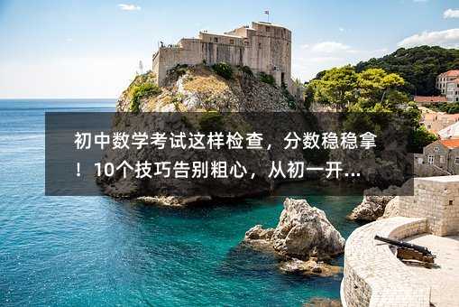 ДWԇ@әz֔10ɸeĳһ_ʼB