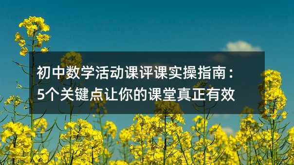 Д(sh)W(xu)nunָϣ5P(gun)Ic׌nЧ