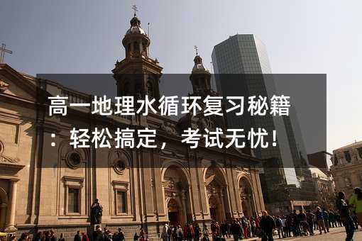 һˮѭhؼpɸ㶨ԇon