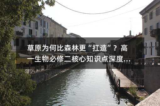 ԭαɭָ족һ޶֪RcȽ