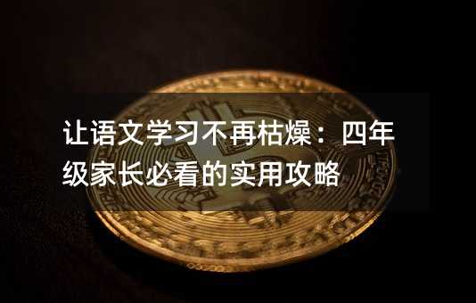 ׌�Z�ČW(xu��)��(x��)���ٿ�����꼉���L�ؿ��Č��ù���