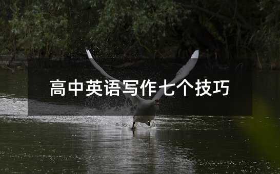 ����Ӣ�Z�����߂�����