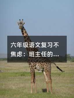 ���꼉�Z�ď�(f��)��(x��)�����]�������ε�5��ů�����У�׌���A(ch��)�����ĺ���Ҳ�ܰl(f��)��