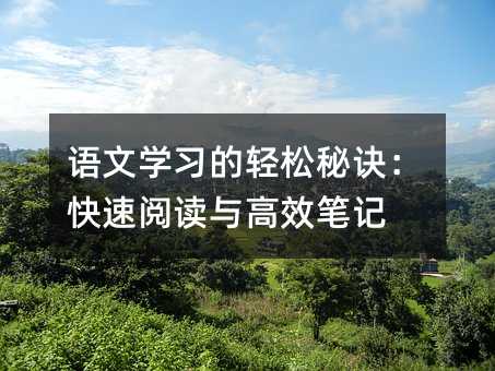 �Z�ČW�����p�����E��������x�c��Ч�Pӛ