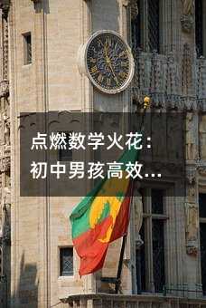 c(din)ȼ(sh)W(xu)𻨣кЧW(xu)(x)ָ