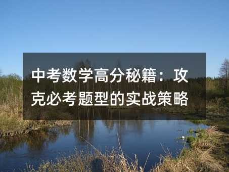 �п����W�߷��ؼ������˱ؿ��}�͵Č������