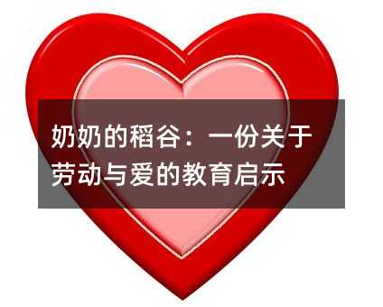 ̵ĵȣһPڄڄc۵Ľʾ