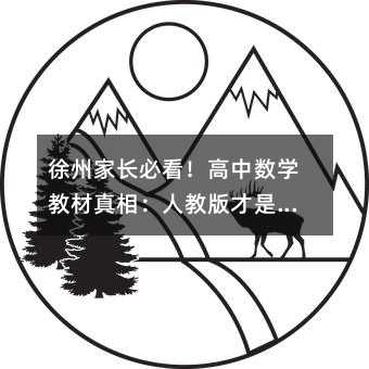 ���ݼ��L�ؿ������Д��W�̲����ࣺ�˽̰���Ǻ�����ֵ��S���ܴa