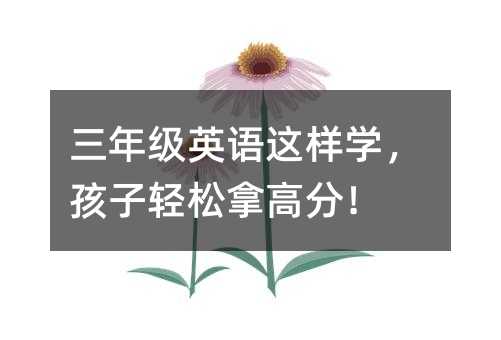 꼉ӢZ@ӌW(xu)pø߷