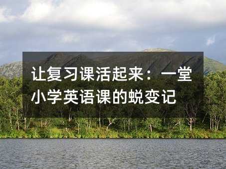 ׌(f)(x)n(li)һСW(xu)ӢZ(y)n͑׃ӛ