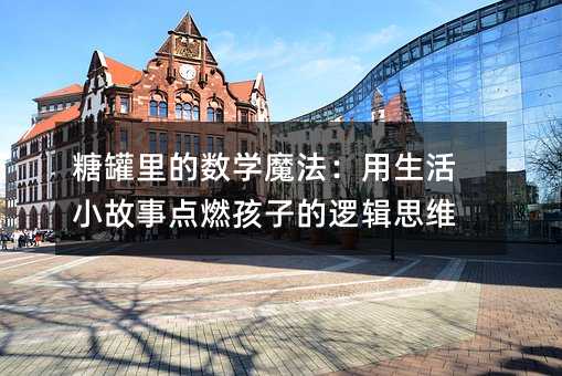 ǹĔWħСcȼӵ߉݋˼S