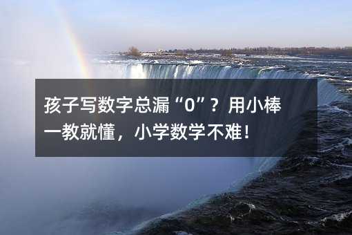 ӌֿ©0Сһ̾ͶСWWy