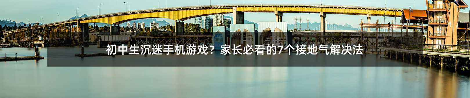 ֙C(j)Α򣿼L(zhng)ؿ7(g)ӵؚQ