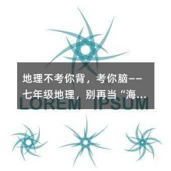 㱳X꼉eٮä