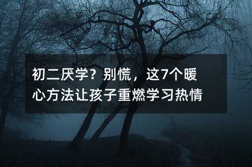 �������W���e�ţ��@7��ů�ķ���׌������ȼ�W������