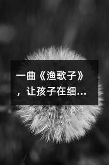 һ�����O���ӡ���׌�����ڼ����ЌW(xu��)������