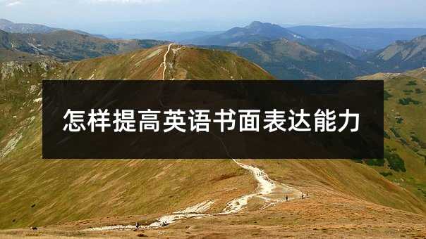 �������Ӣ�Z������_����