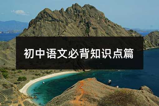 �����Z�ıر�֪�R�cƪ