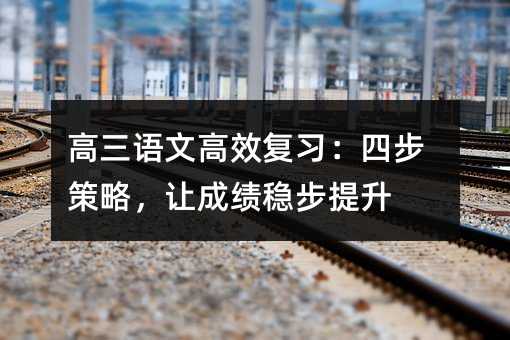 �����Z�ĸ�Ч�������Ĳ�������׌�ɿ���������