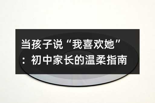 �������f����ϲ�g���������м��L�Ĝ���ָ��