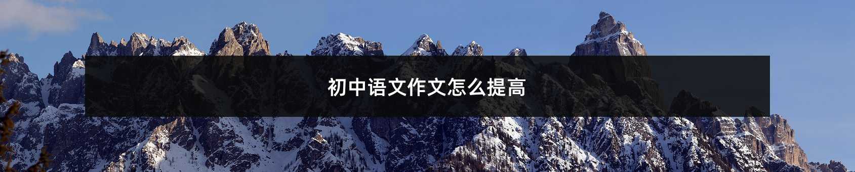 �����Z��������ô���