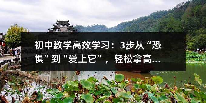 ���Д��W��Ч�W����3���ġ��֑֡����������������p���ø߷֣�