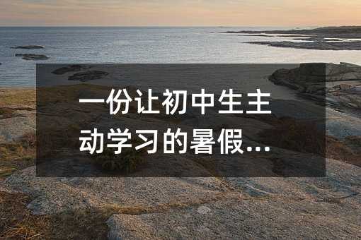 һ��׌���������ӌW�������Ӌ��