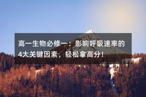 ��һ�������һ��Ӱ푺������ʵ�4���P(gu��n)�I���أ��p���ø߷֣�