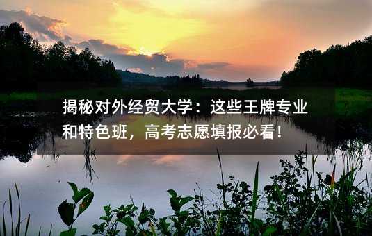 ���،��⽛�Q��W���@Щ���ƌ��I����ɫ�࣬�߿�־Ը���ؿ���