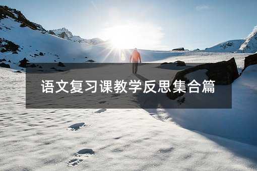 �Z�ď����n�̌W��˼����ƪ