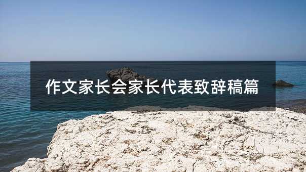 ���ļ��L�����L�������o��ƪ