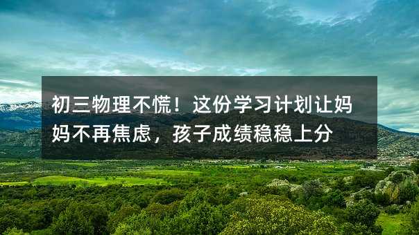 ���������������@�݌W��Ӌ��׌�������ٽ��]�����ӳɿ������Ϸ�