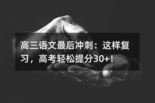 �����Z�����_�̣��@�ӏ������߿��p�����30+��