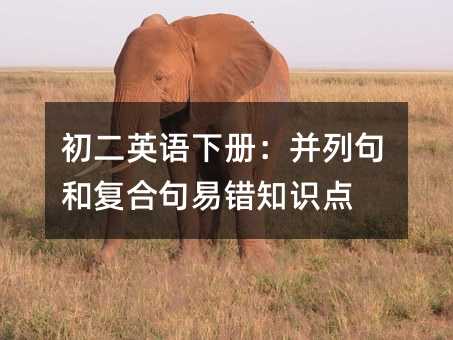 ����Ӣ�Z�ԣ����о�͏�(f��)�Ͼ����e֪�R�c