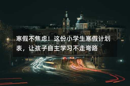 ���ٲ����]���@��С�W������Ӌ������׌���������W�����ߏ�·