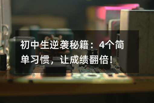 ���������u�ؼ���4���������T��׌�ɿ�������