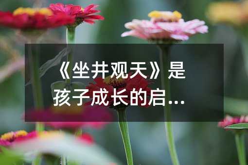 �������^�졷�Ǻ��ӳ��L�Ć����n