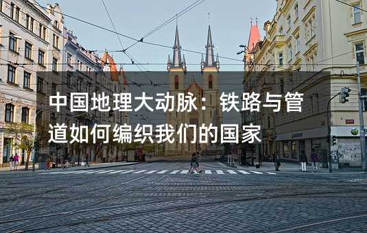 �Ї���������}���F·�c�ܵ���ξ����҂��ć���