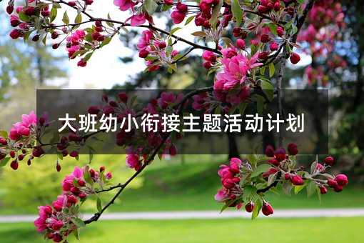 �����С㕽����}���Ӌ��