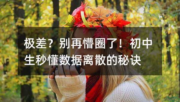 �O��e����Ȧ�����������붮�����xɢ�����E