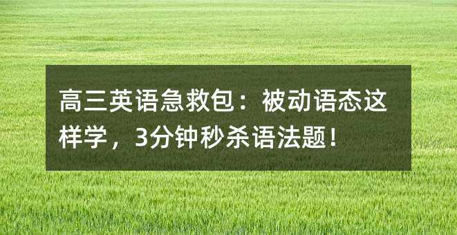 ����Ӣ�Z���Ȱ��������Z�B�@�ӌW��3����뚢�Z���}��