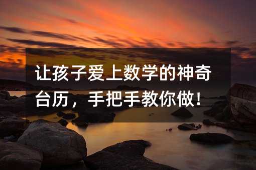 ׌���Ӑ��ϔ��W�������_�v���ְ��ֽ�������