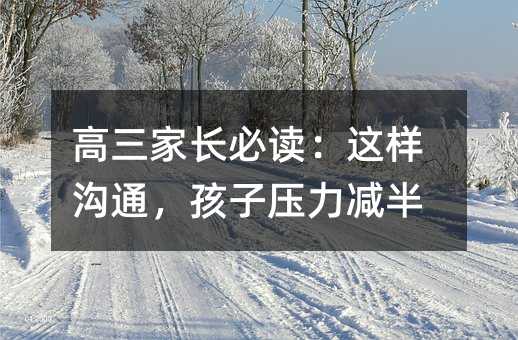 �������L���x���@�Ӝ�ͨ�����Ӊ����p��