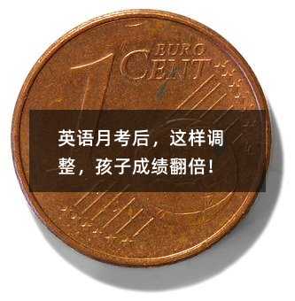 Ӣ�Z�¿����@���{�������ӳɿ�������