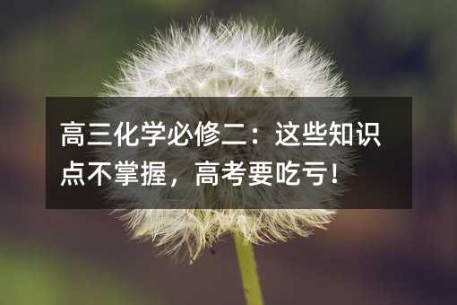 �������W���޶����@Щ֪�R�c�����գ��߿�Ҫ��̝��