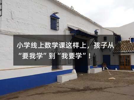 С�W���ϔ��W�n�@���ϣ����ӏġ�Ҫ�ҌW��������Ҫ�W����