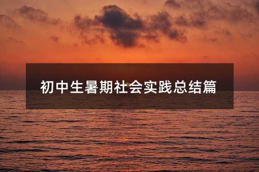 �������������(hu��)��(sh��)�`���Y(ji��)ƪ