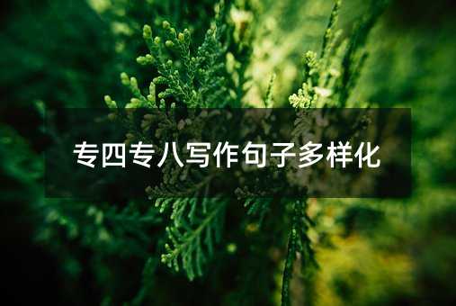 ���Č��ˌ������Ӷ��ӻ�