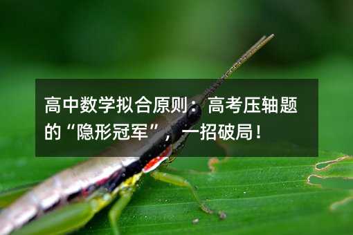 ���Д��W�M��ԭ�t���߿����S�}�ġ��[�ι�܊����һ���ƾ֣�